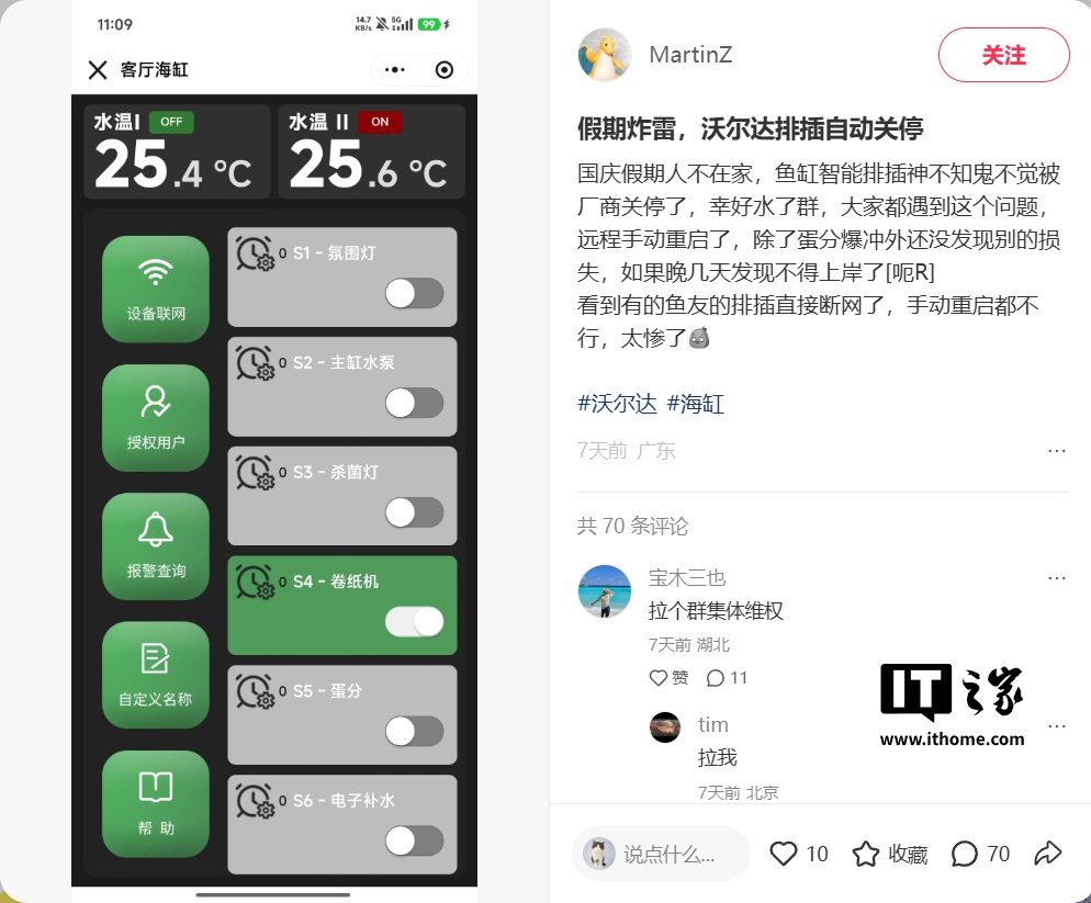 开云APP下载